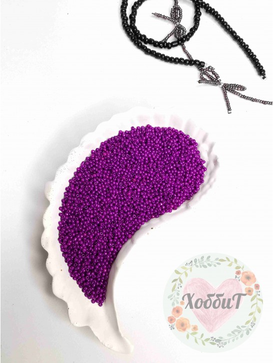 Бисер 13/0 класс А, калиброванный Чехия (фиолетовый матовый)